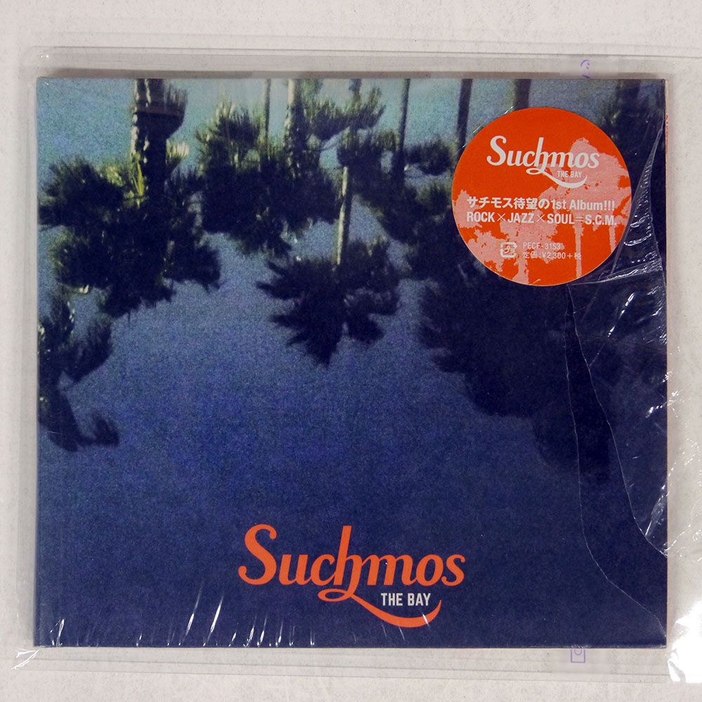 SUCHMOS/THE BAY/SPACE SHOWER MUSIC PECF3153 CD □ - メルカリ