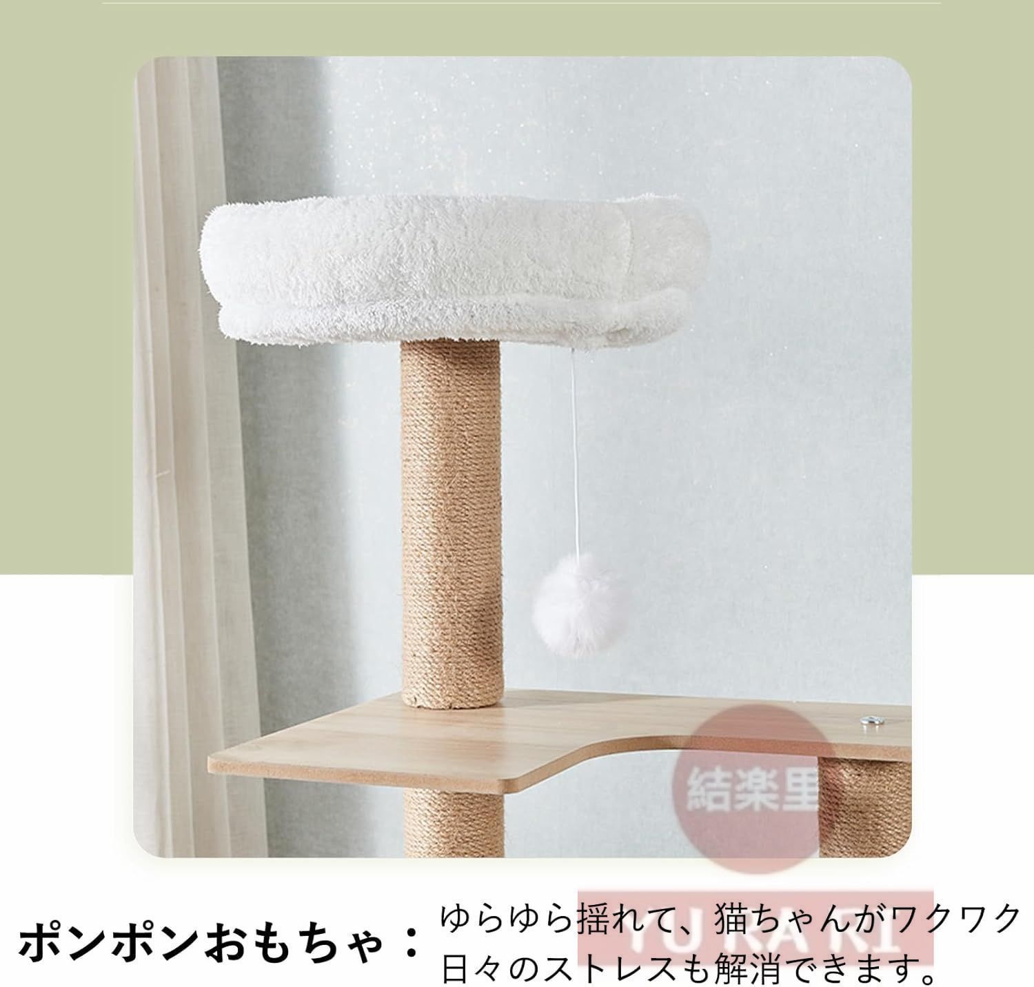 見晴台