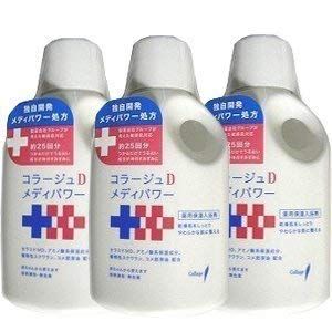 ３本 コラージュD メディパワー保湿入浴剤 500mlx3本 肌を健やかな状態に保つ 低刺激性保湿スキンケアです 香りは無臭です 500ミリリットル x 3
