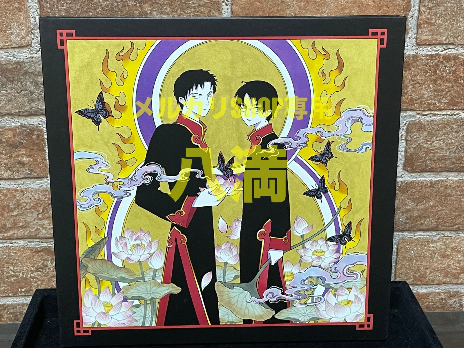 胡蝶ノ夢 CLAMP xxxHOLiC 公式通販 画集 HOLiC 原画集 ホリック HOLiC