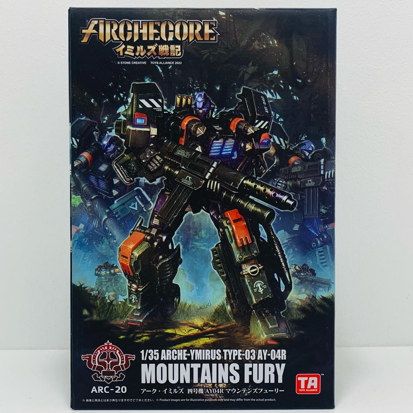 中古 フィギュア ARCHECOREイミルズ戦記 ARC-2アーク・イミルズ四号機