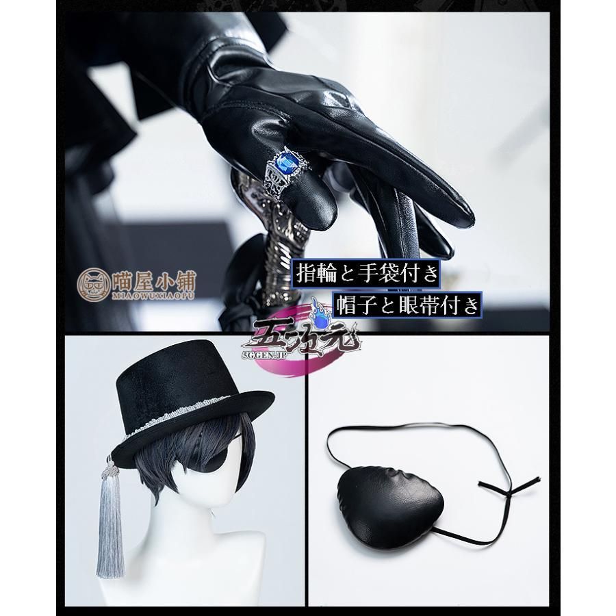 (限界値下げ/未着用)猫屋小舗♥黒執事♥シエル♥コスプレ♥靴♥廃盤商品♥ 限界値下げ/未着用)猫屋小舗♥黒執事♥シエル♥コスプレ♥靴