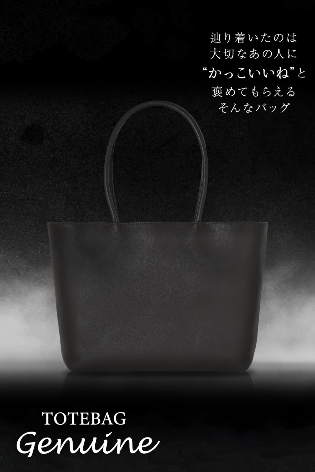  RATOM 最上位モデル トートバッグ メンズ 本革 ビジネスバッグ 厳選したバングラデシュレザー グレー その他 フェイスケア