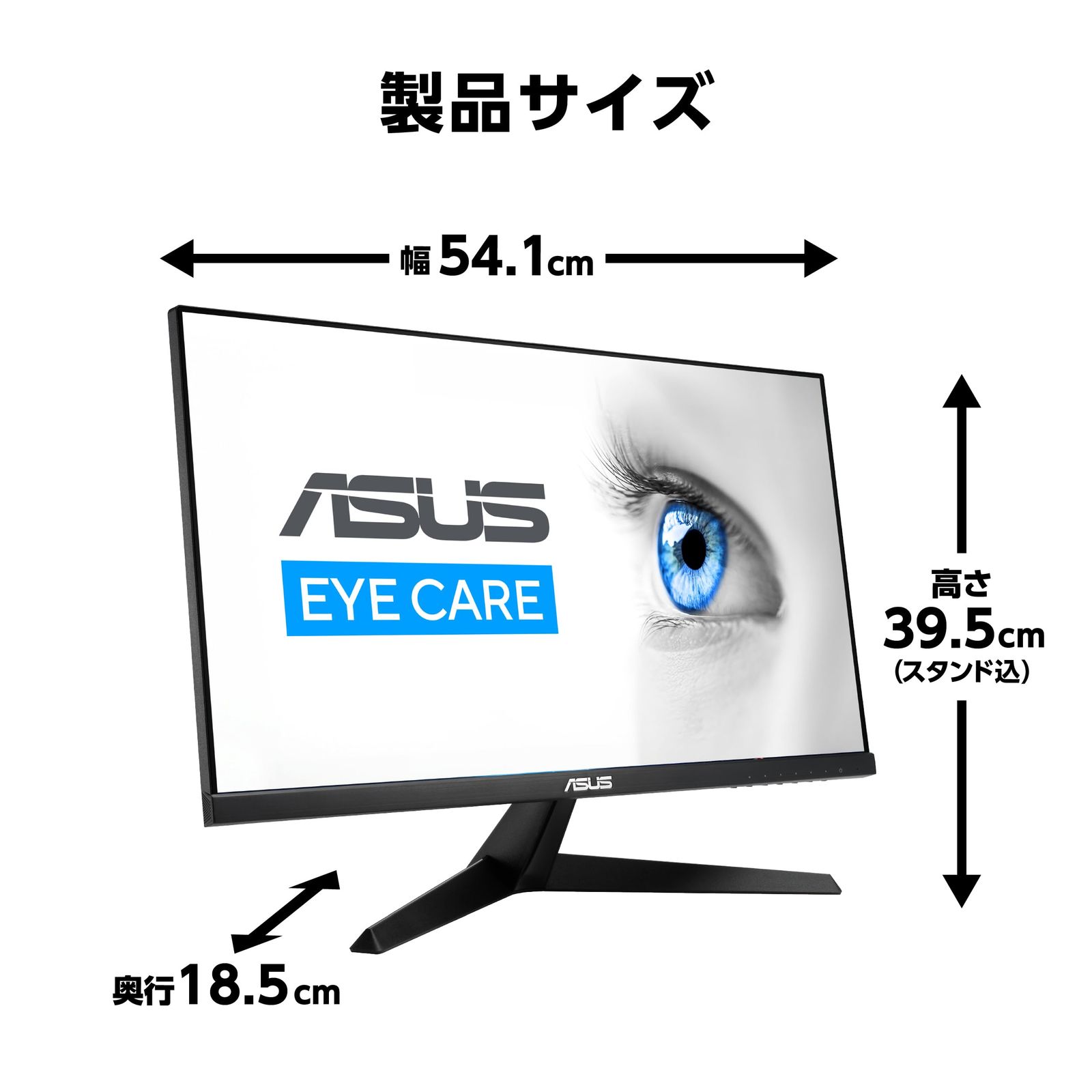 Care モニター Eye 23.8インチ FHD 1920 x 1080 IPS VY249HGR 120Hz OC SmoothMotion ASUSモニター 1ms MPRT Adaptive Sync ブルーライト CHRISTIANNAURATH_COM_BR