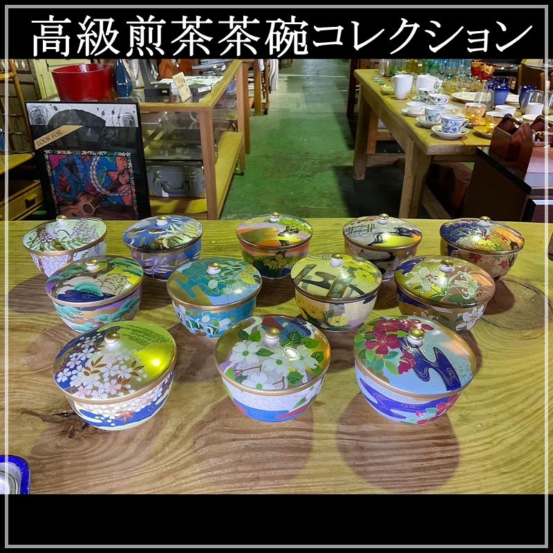 宮中の花の歳時記 高級煎茶茶碗12客揃｜カップ・ソーサー