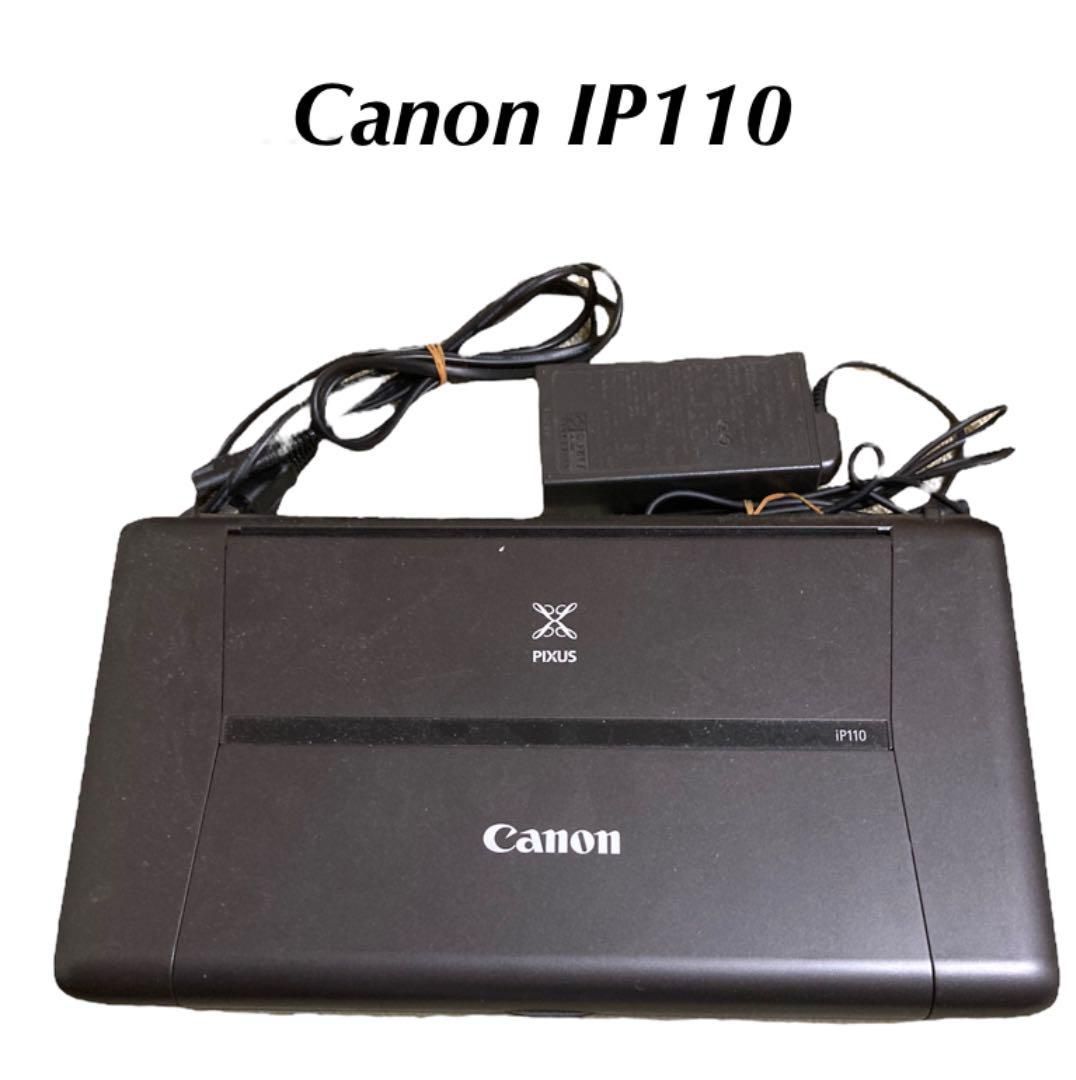 Canon PIXUS IP110 ② モバイルプリンター 実用品-