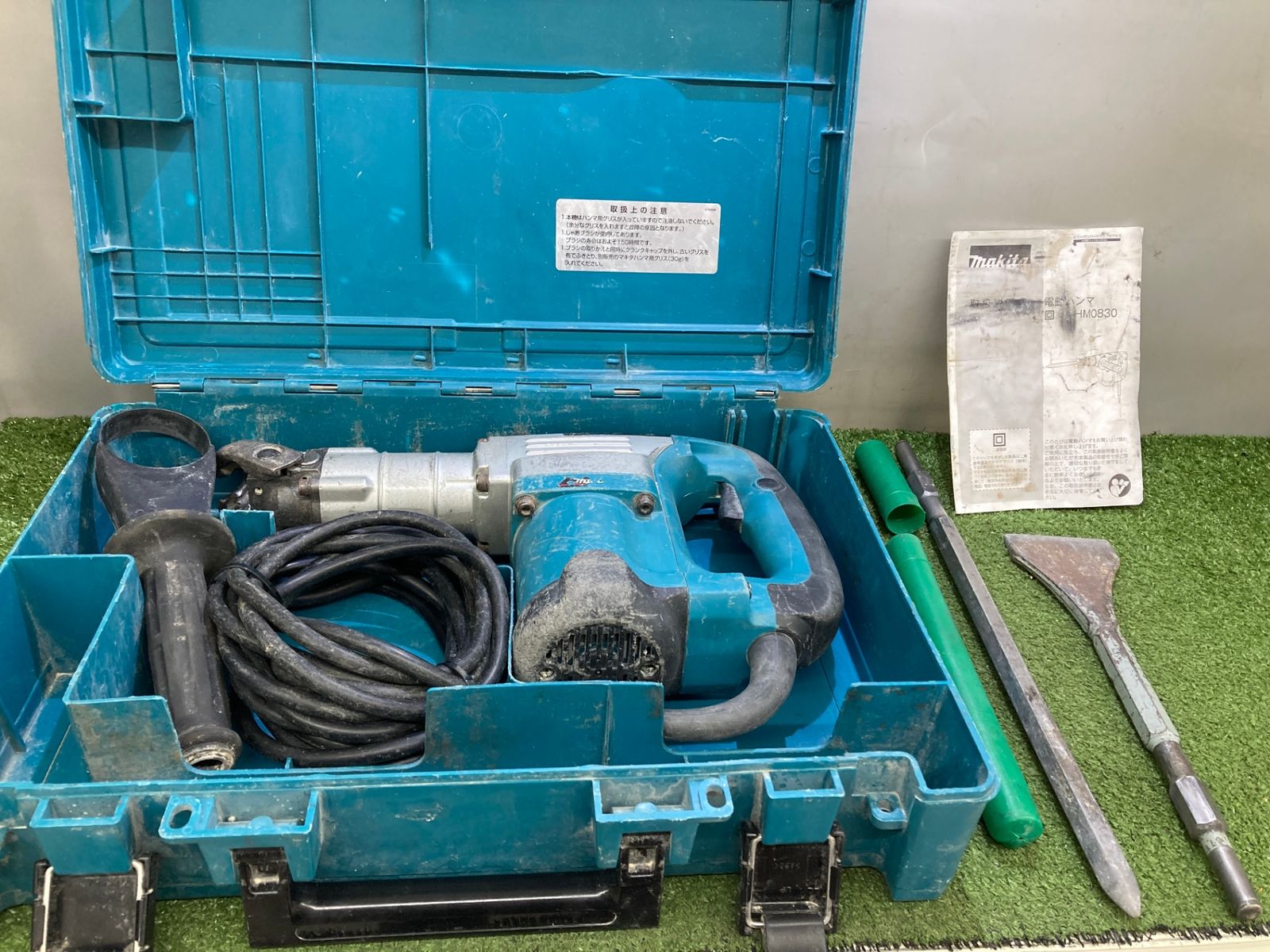 品】【0921】☆makita(マキタ) 17㎜電動ハンマ (六角シャンク) HM0830 