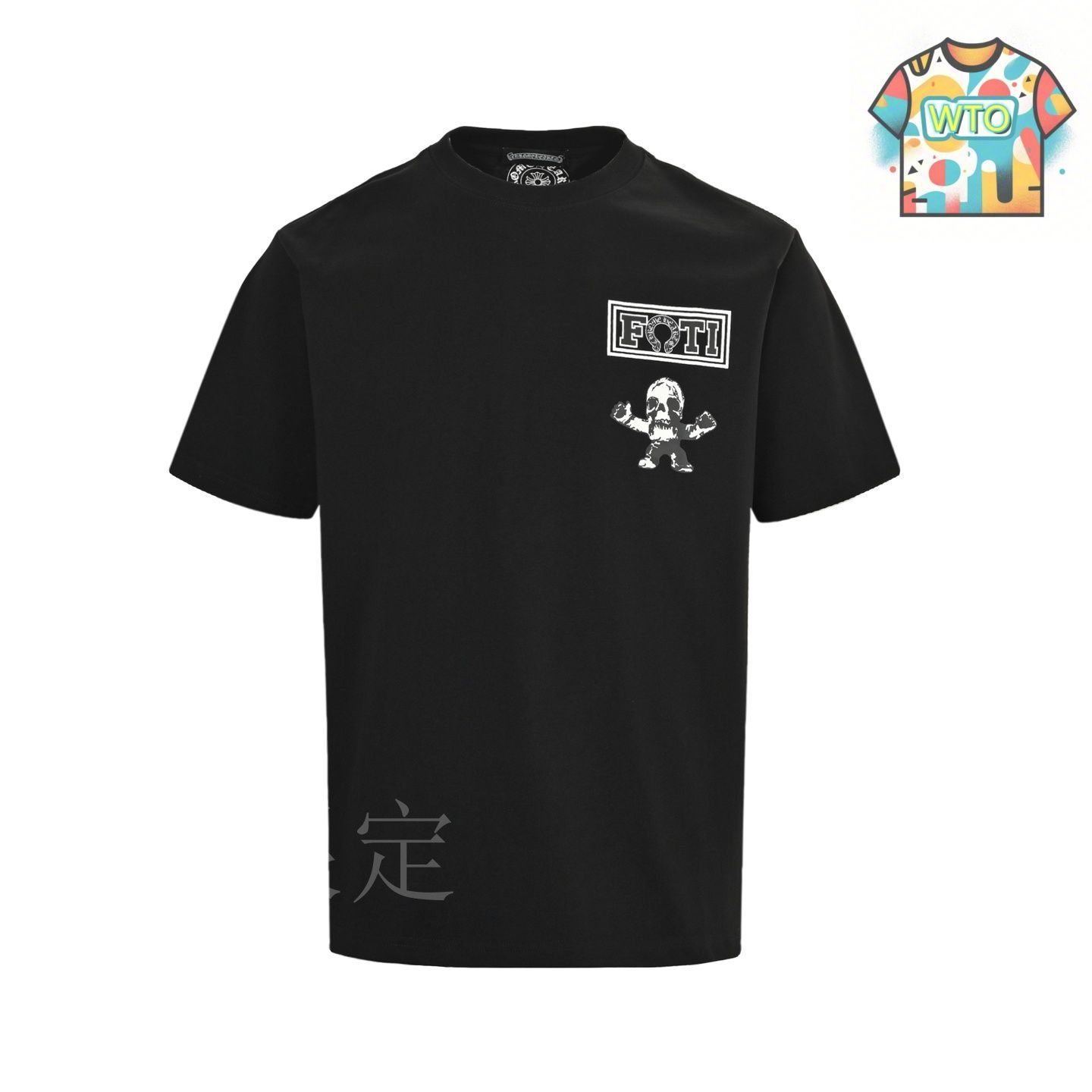 コラボ◆希少品♪【CHROME HEARTS】Multi Foti Tシャツ ブラック Chrome Hearts Multi Foti Black Long Sleeve T-Shirt Tee - SRM