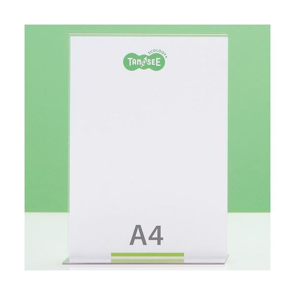 まとめ TANOSEE 再生PETサインスタンド 両面用 A4タテ 1個 ×30セット