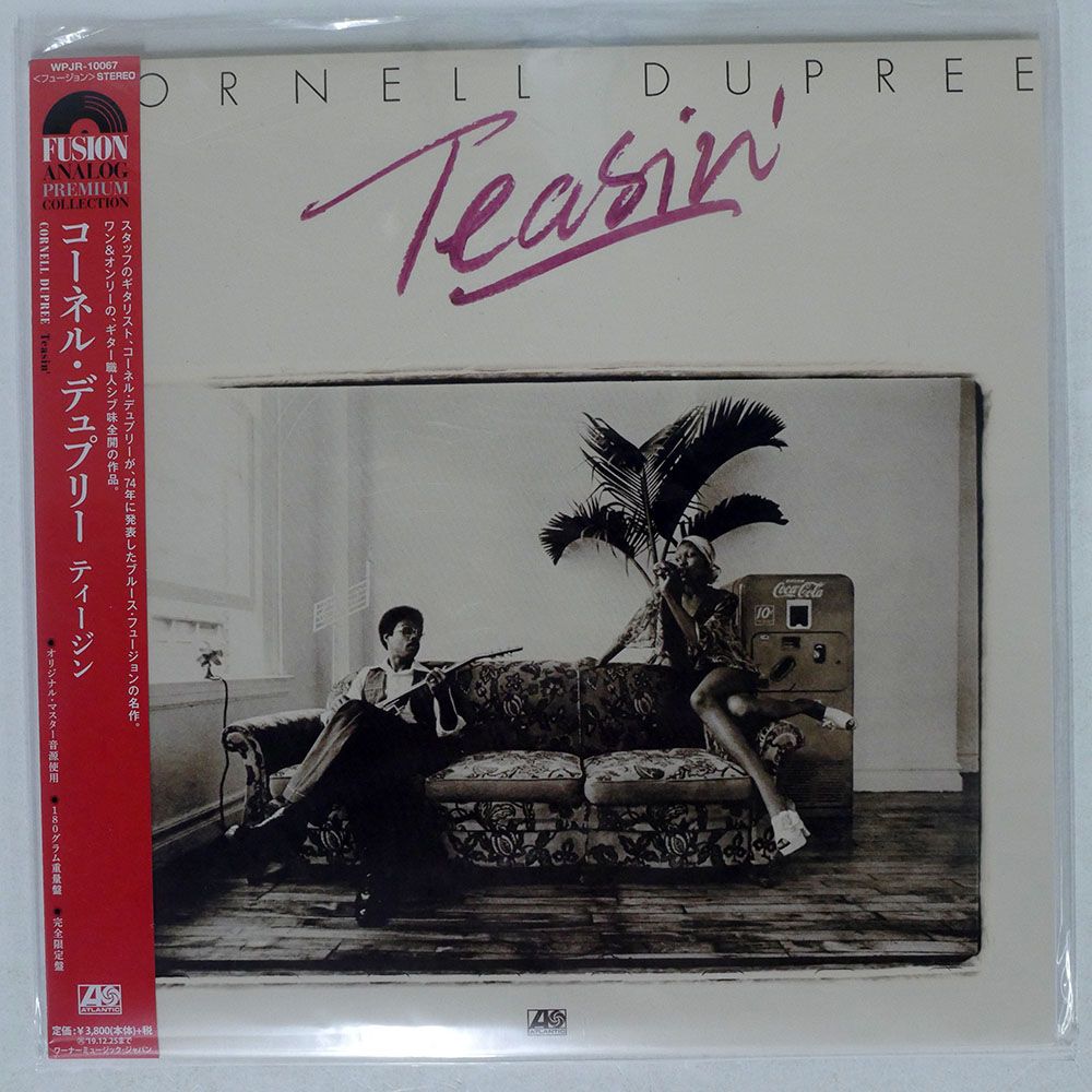 帯付き CORNELL DUPREE/TEASIN/ATLANTIC WPJR10067 LP - メルカリ