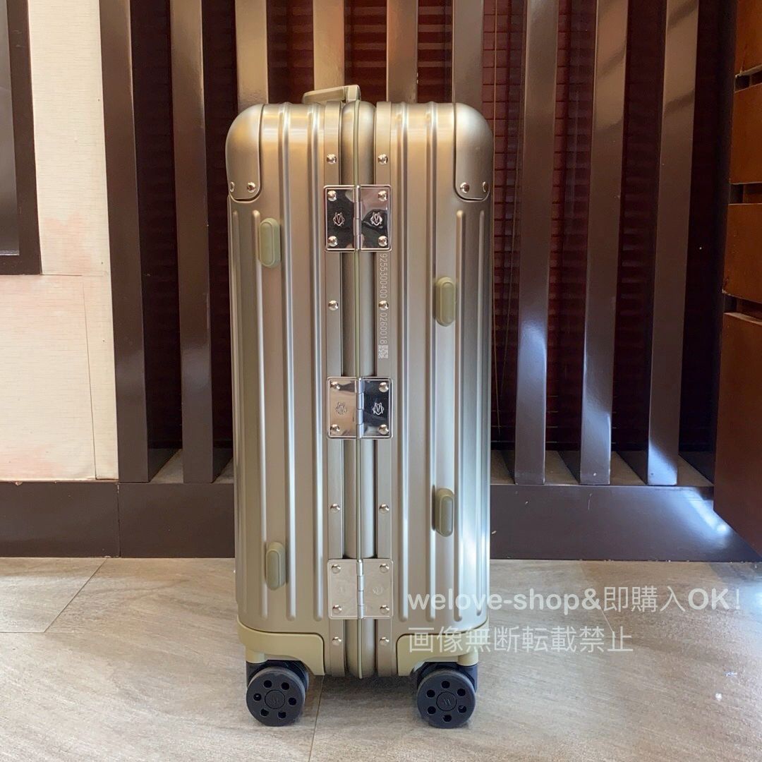 スーツケース RIMOWA