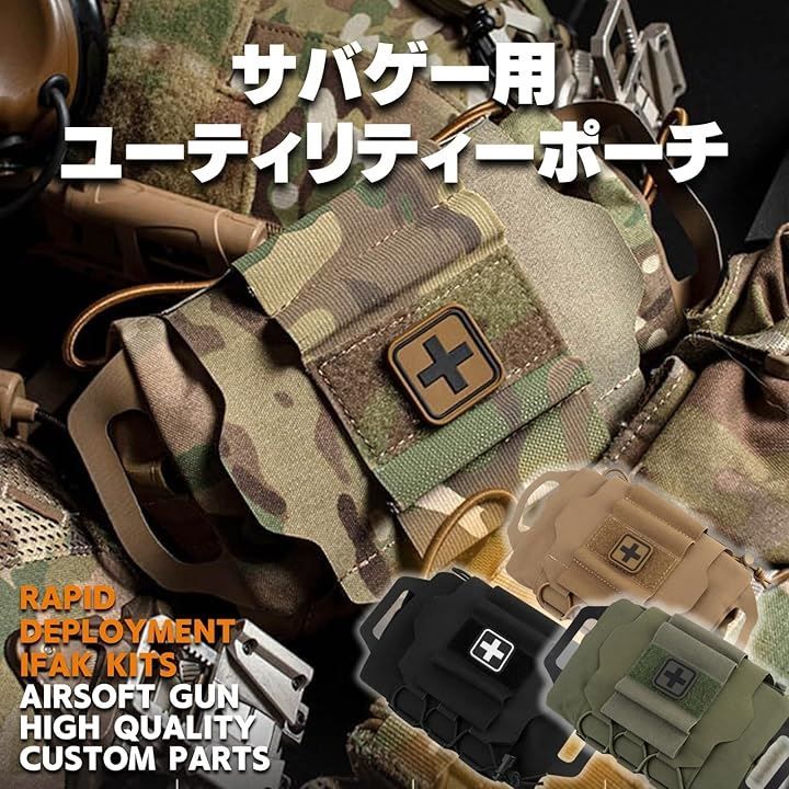 EBERLESTOCK ライフルスコープカバー スコープ