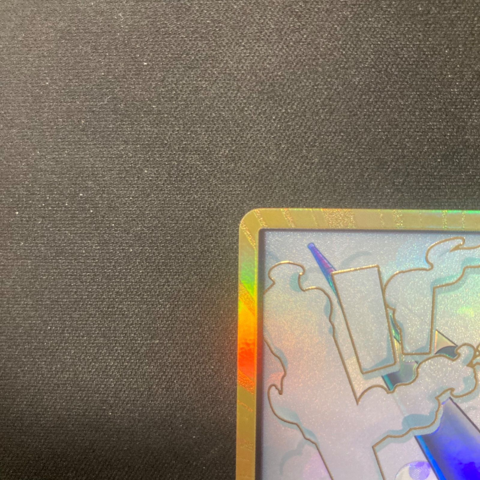 ワンピース スモーカー スーパーパラレル 金ドン A001 - メルカリ