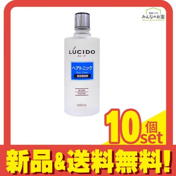 LOATHEOIL ロアオイル ブルークレール ロアザオイル100ml ☆2個