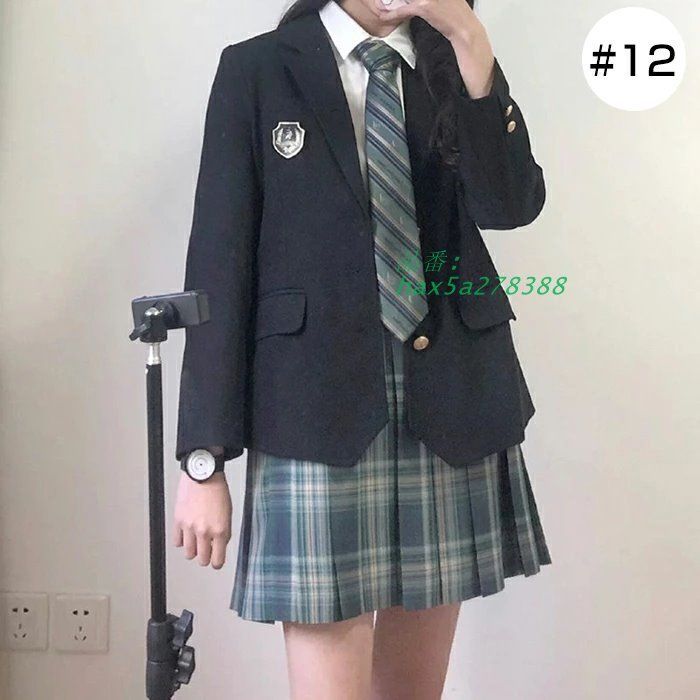 スクールブレザー