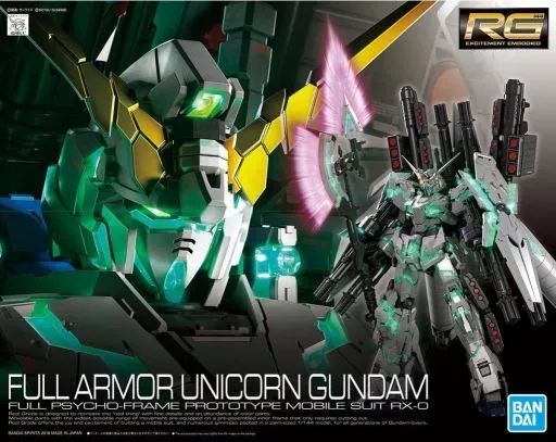 【中古】 機動戦士ガンダムUC プラモデル RX-0フルアーマー・ユニコーンガンダム RG 1/144RG 505586【加古川物流】 ふるいちオンライン - ホビー/機動戦士ガンダム/RG 1/144 フル