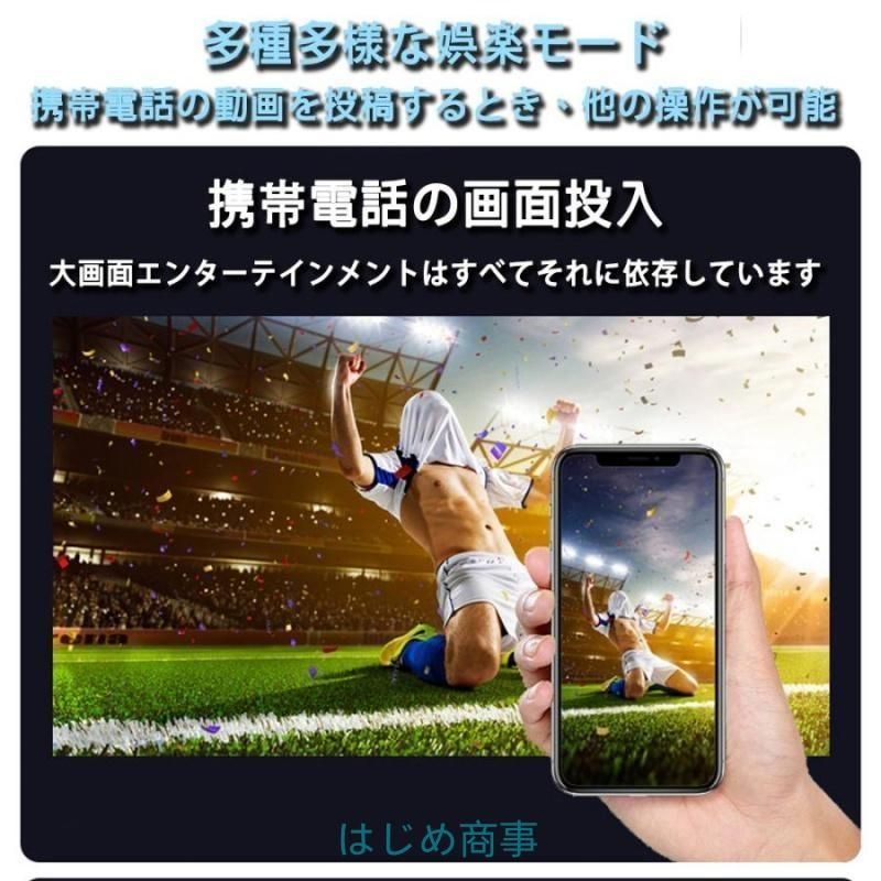 Bluetooth HDR10