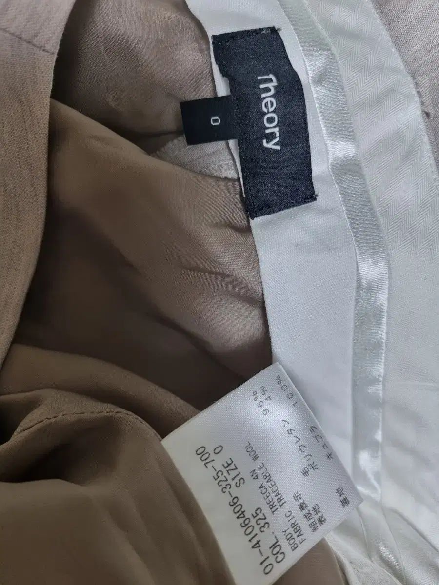 レディース ジャケットパンツセットアップ