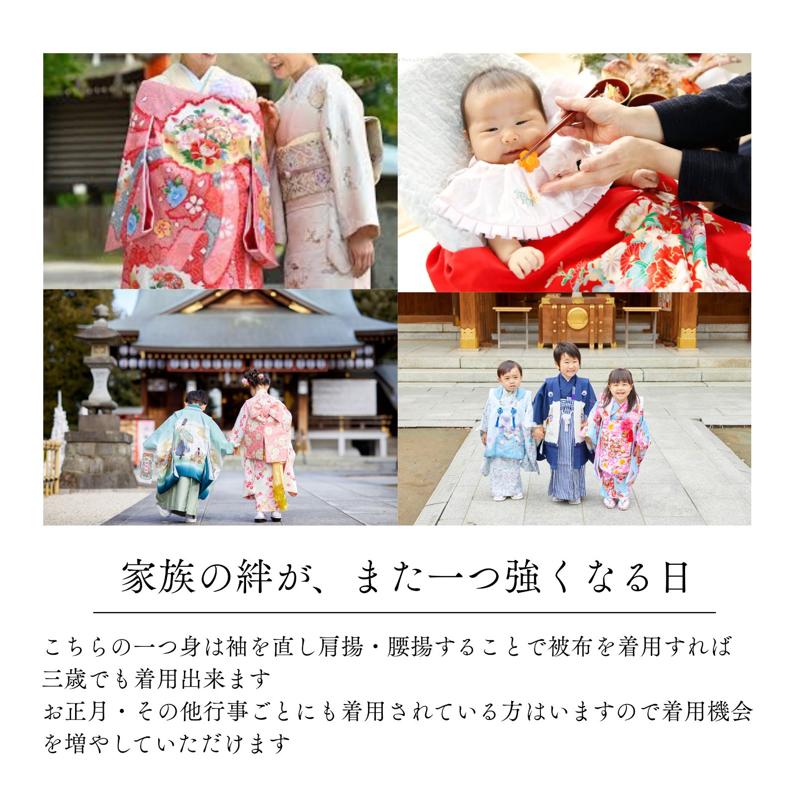 ピンク 現品限り