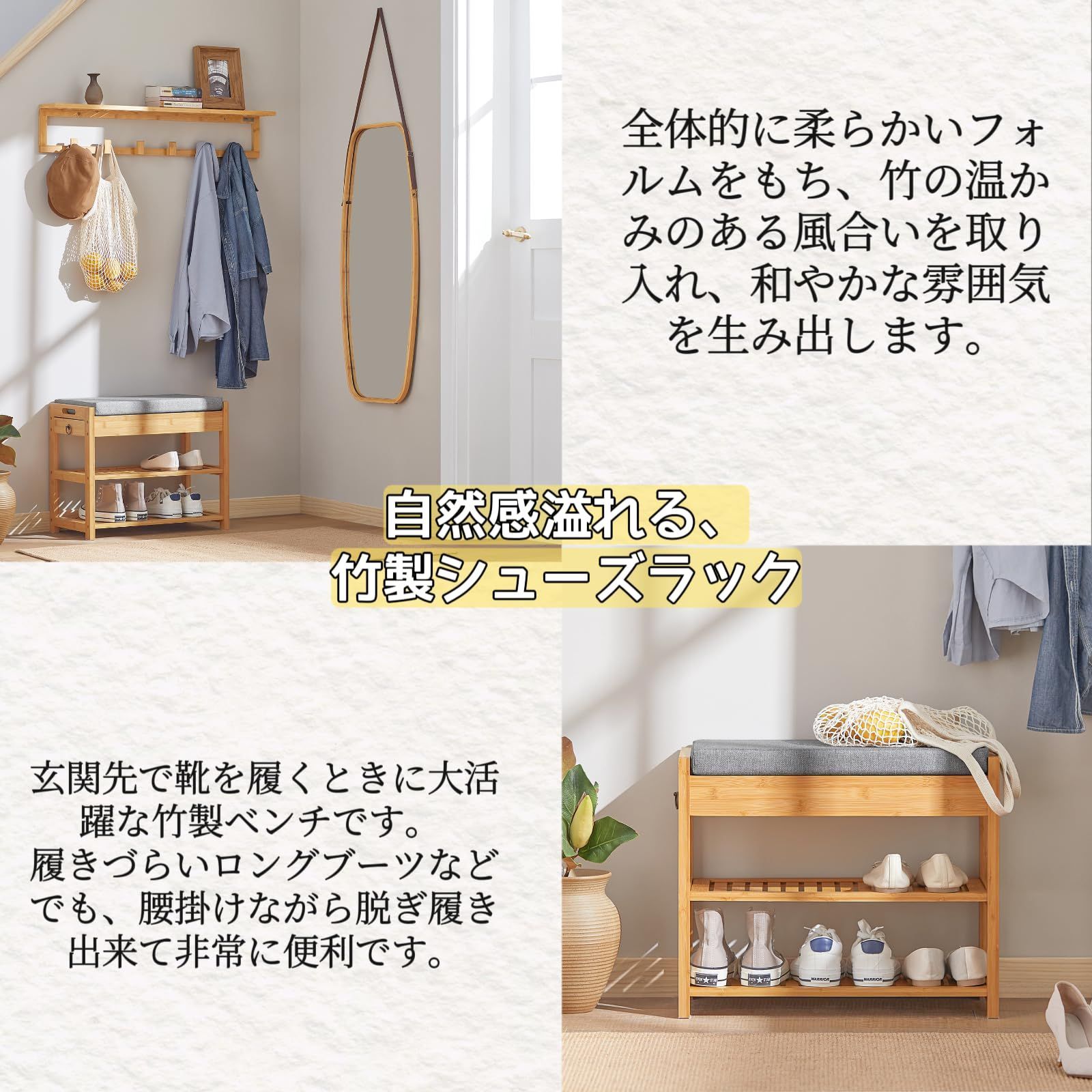 FSR49-N 収納スツール