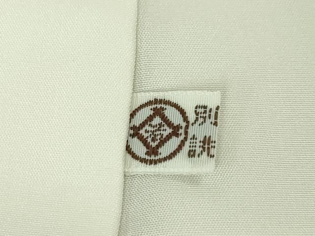 平和屋本店□極上 創業460年・千總 訪問着 刺繍 吉祥花文 薄梅鼠色地