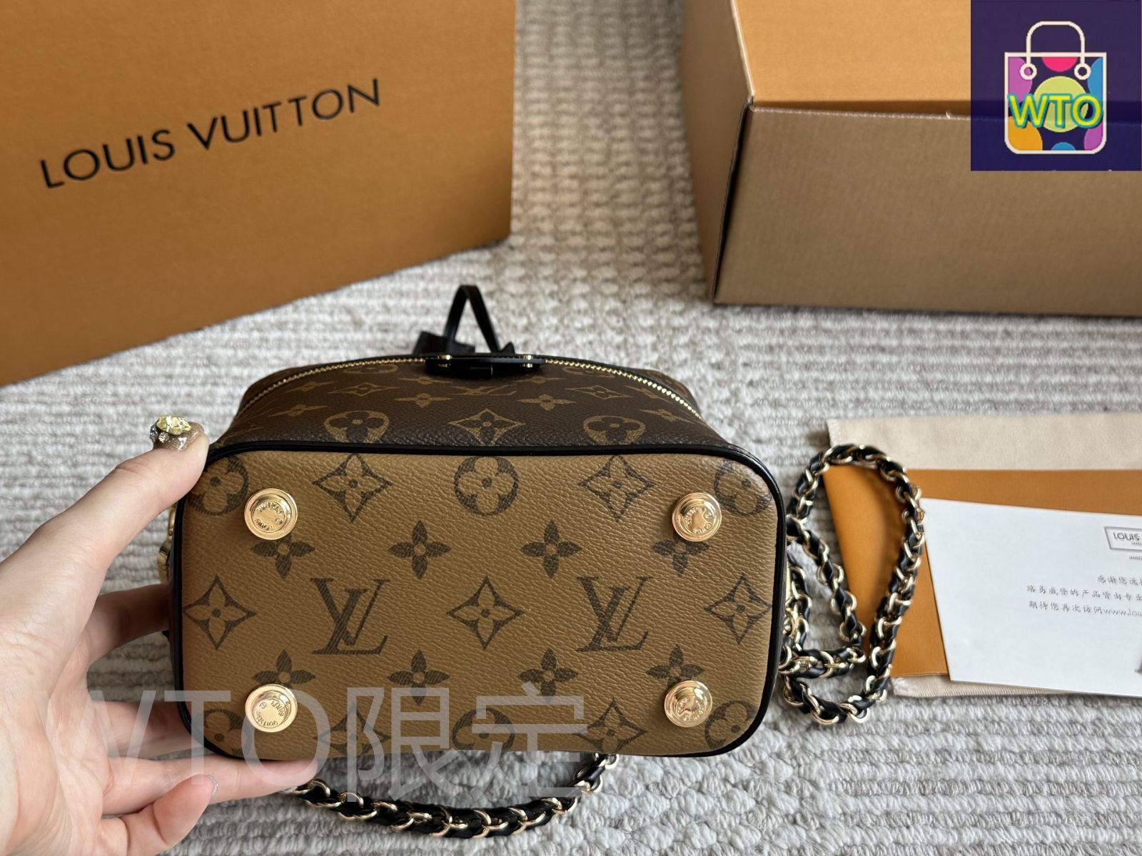 今日特価】Louis Vuitton Vanity Box 24SS ルイ・ヴィトン