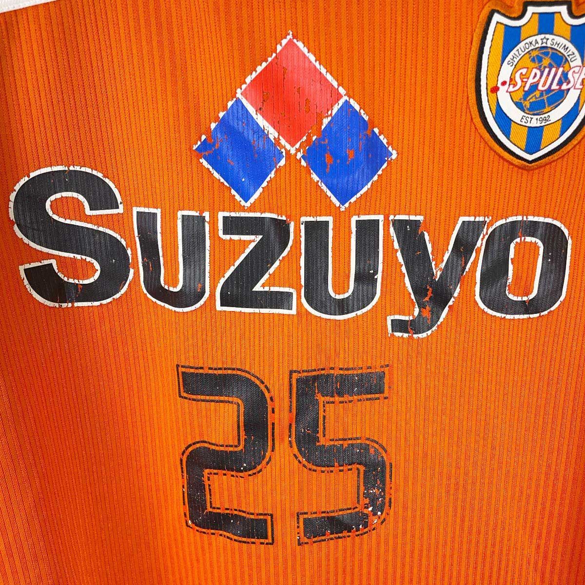 清水エスパルス #25 大前元紀 2011 実使用ユニフォーム 支給品 長袖 2XO Jリーグ サッカー 中古】清水エスパルス #25 大前元紀 2011 実使用ユニフォーム