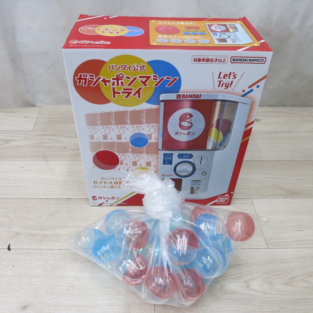 送料無料 ♥ 付属品付き カプセル多数◆BANDAI バンダイ ガシャポン マシン トライ 751293-2770690 ガチャポン ガチャガチャ カプセル コイン◆