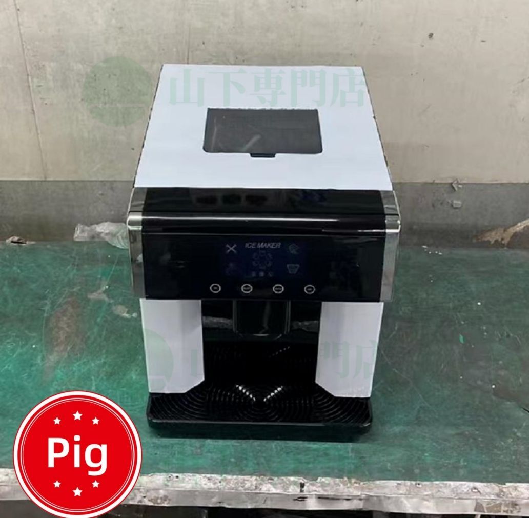 Sanyo／Panasonic 2011 全自動製氷機 SIM-S2500 Amazon | パナソニック