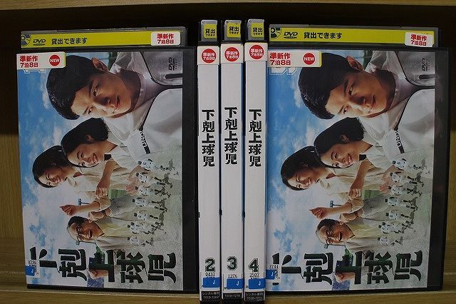 新・影の軍団 DVD 全6巻 全巻セット レンタル落ち - メルカリ