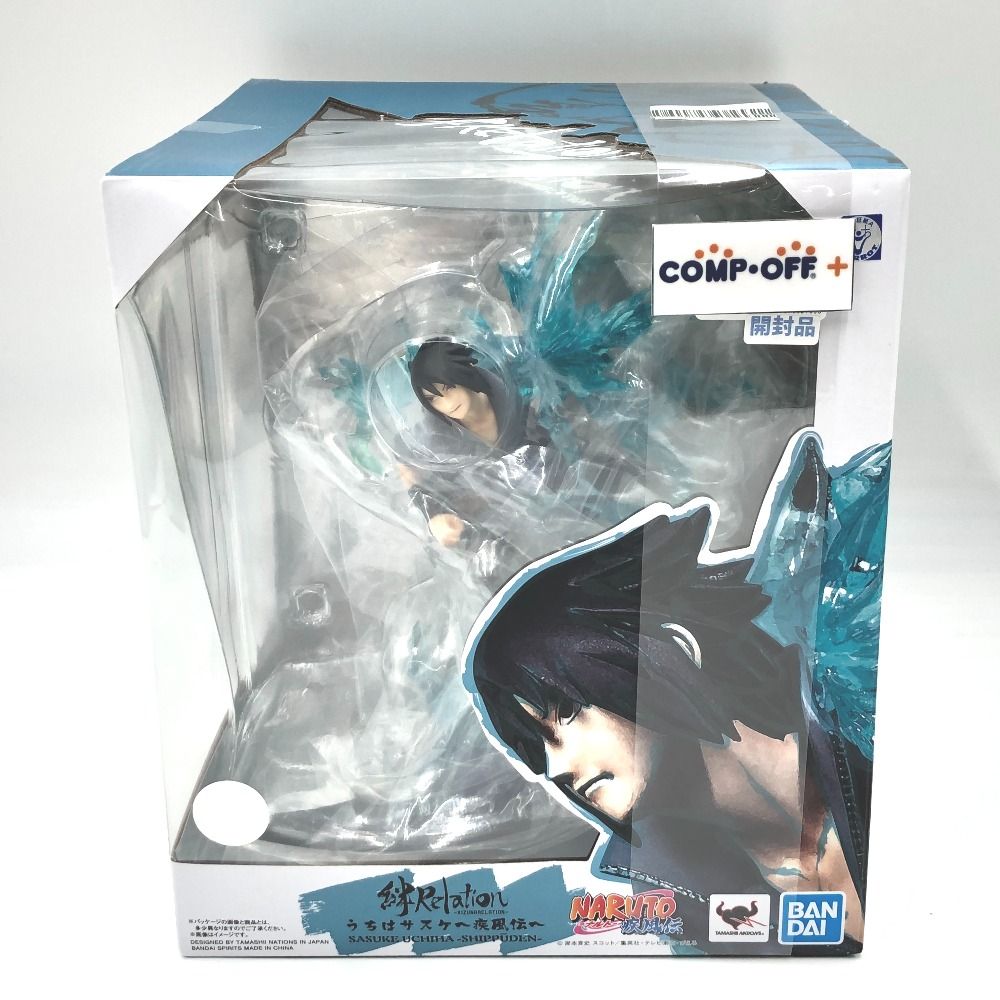 ナルト フィギュアーツZERO 絆relation ナルト サスケ サスケのみ フィ