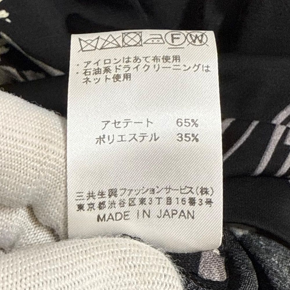 良品 LEONARD FASHION レオナールファッション カンカンストレッチ プルオーバー ブラウス カットソー サイズ40 ブラック レディース 古着 中古 良品 LEONARD FASHION レオナールファッション カンカン