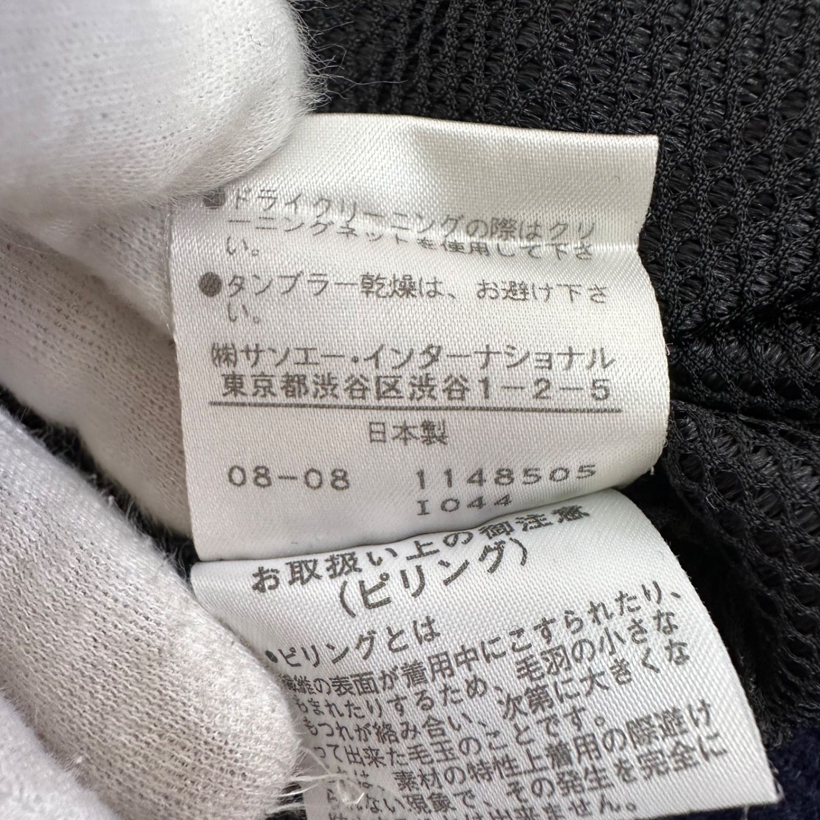 パーリーゲイツのニットです PEARLY GATES STYLE』YU YAMADA wears