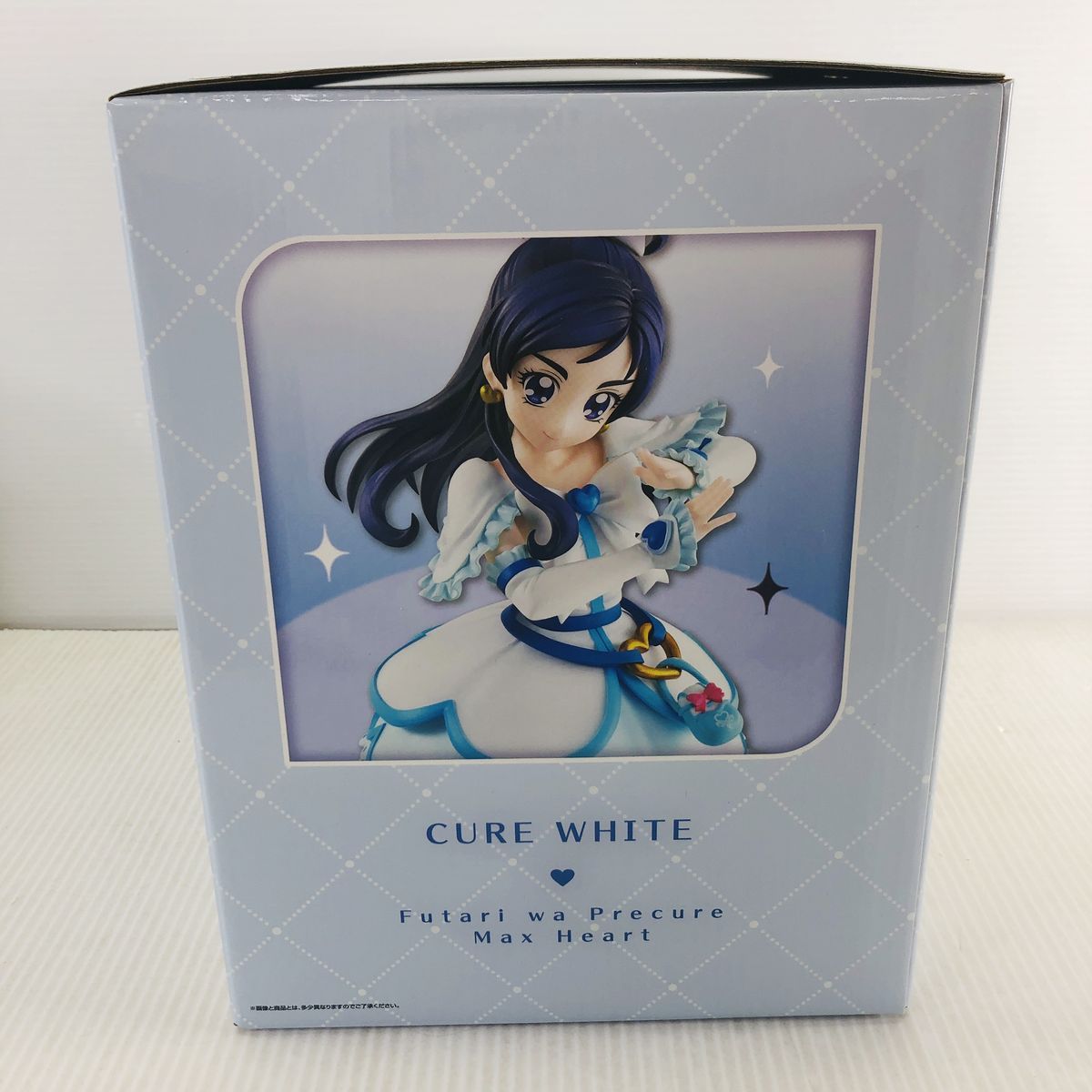 一番くじ プリキュア B賞キュアホワイト 一番くじ（BANDAI SPIRITS