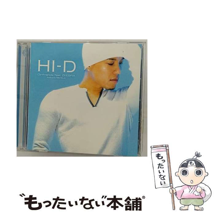 【中古】 Girlfriends feat．ZEEBRA / HI-D /