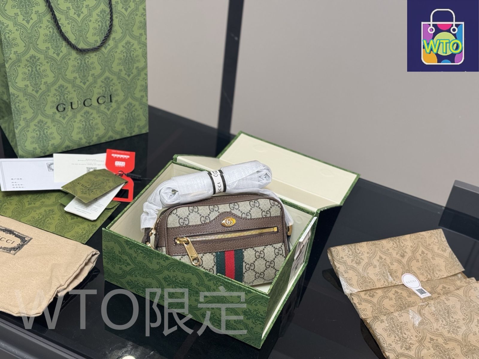 【国内発送★GUCCI】オフィディア カメラバッグ モノグラム ロゴ 楽天市場】【P10倍☆8/18限定】グッチ ショルダーバッグ GUCCI