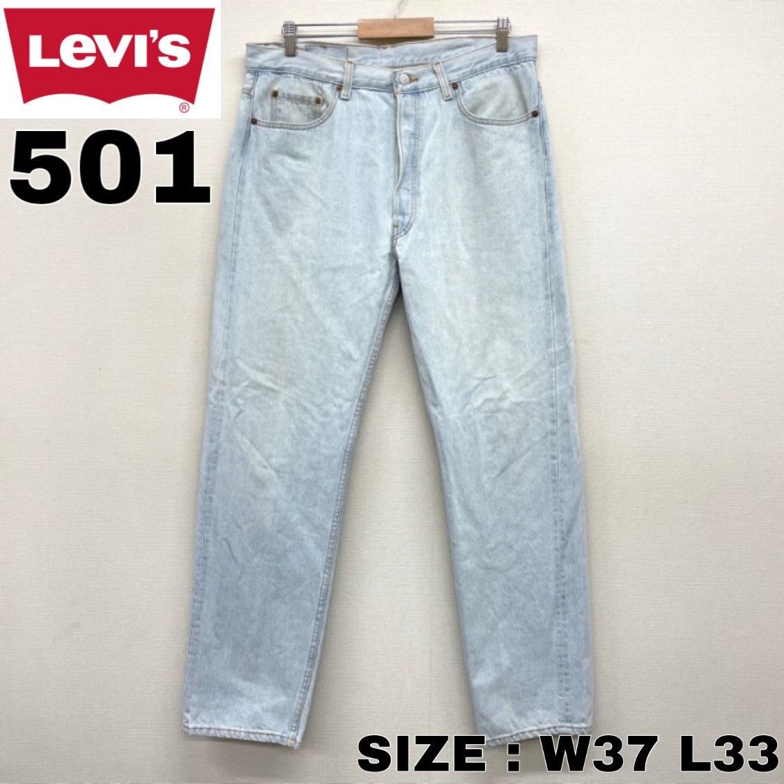 90's US古着 USA製 リーバイス Levi's 501 デニム パンツ ストレート 