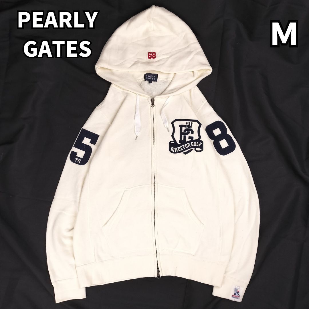 【美品】PEARLY GATES ホワイトジップアップフーディ C/Peダンボールフルジップフーディ | PEARLY GATES（パーリー