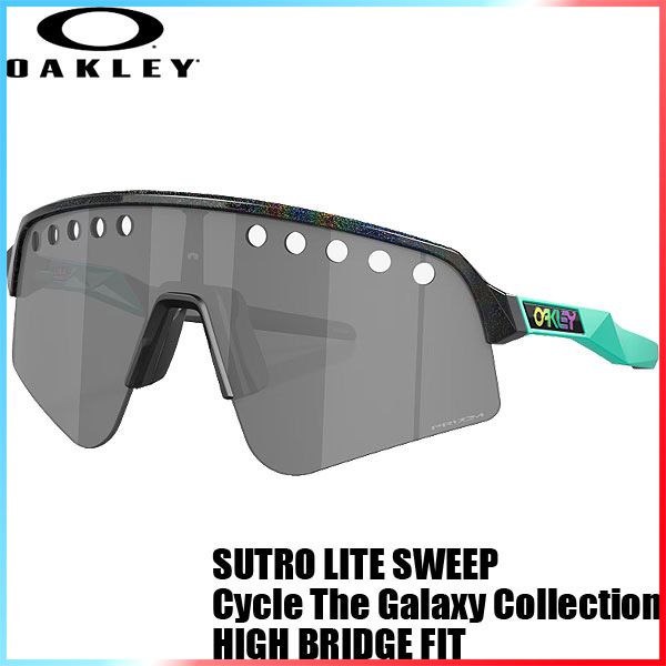 OAKLEY SUTRO LITE SWEEP HIGH BRIDGE FIT オークリー スートロライト スウィープ ハイブリッジフィット OO 9465-2639 PRIZM サングラス サーフィン スノーボード 自転車 野球 ゴルフ
