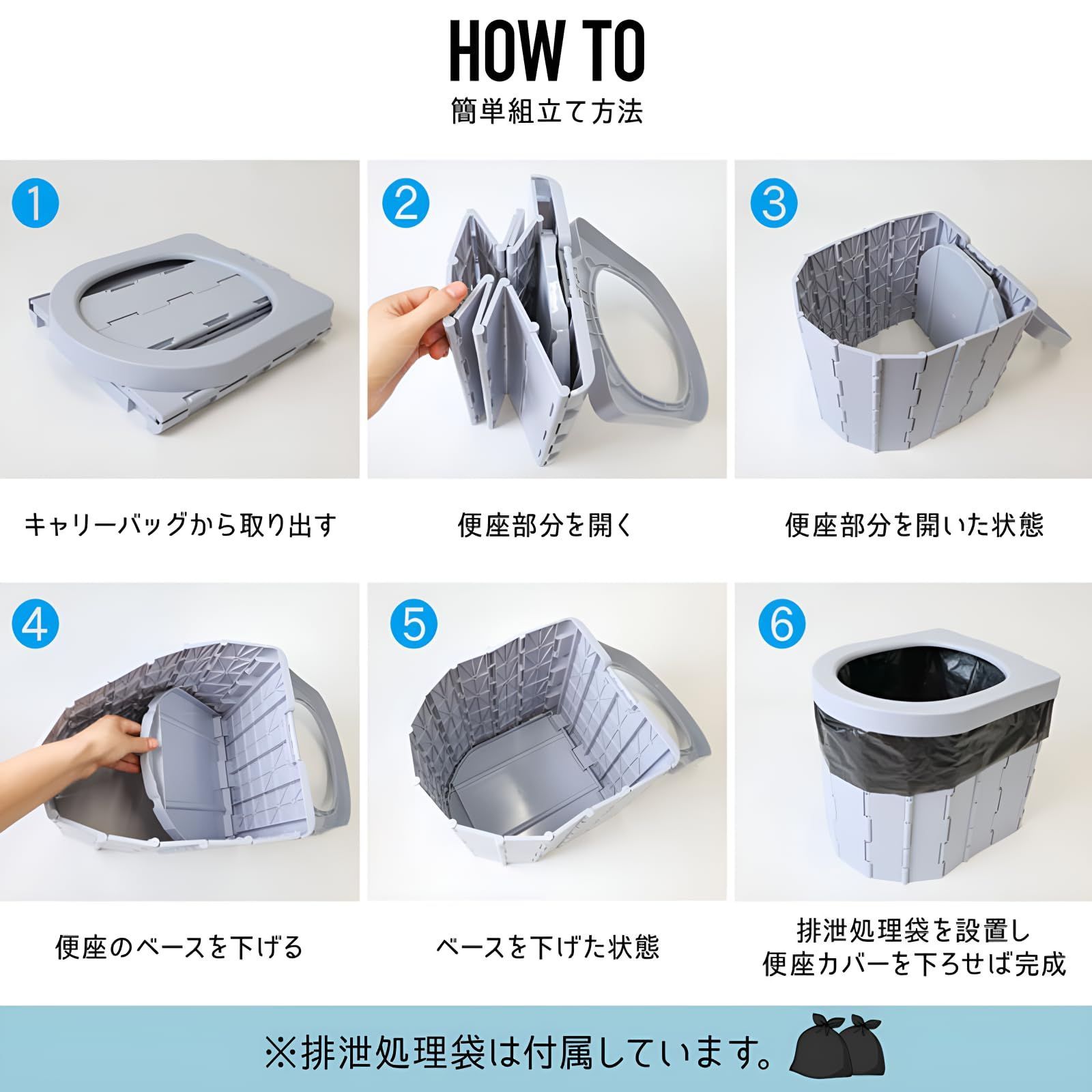 建設現場