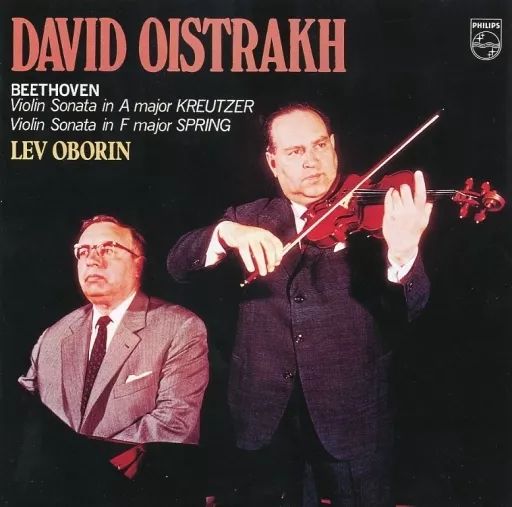 CD オイストラフ ベートーヴェン ヴァイオリン・ソナタ全集 □CD