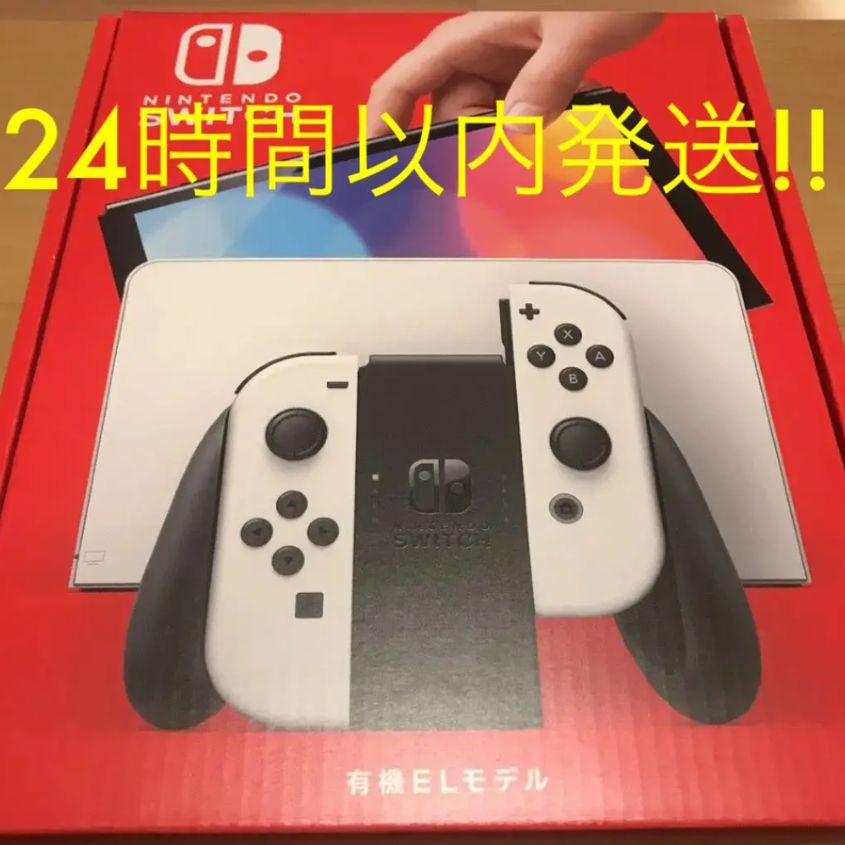 Nintendo Switch本体有機ELモデル ホワイト - おはよ - メルカリ