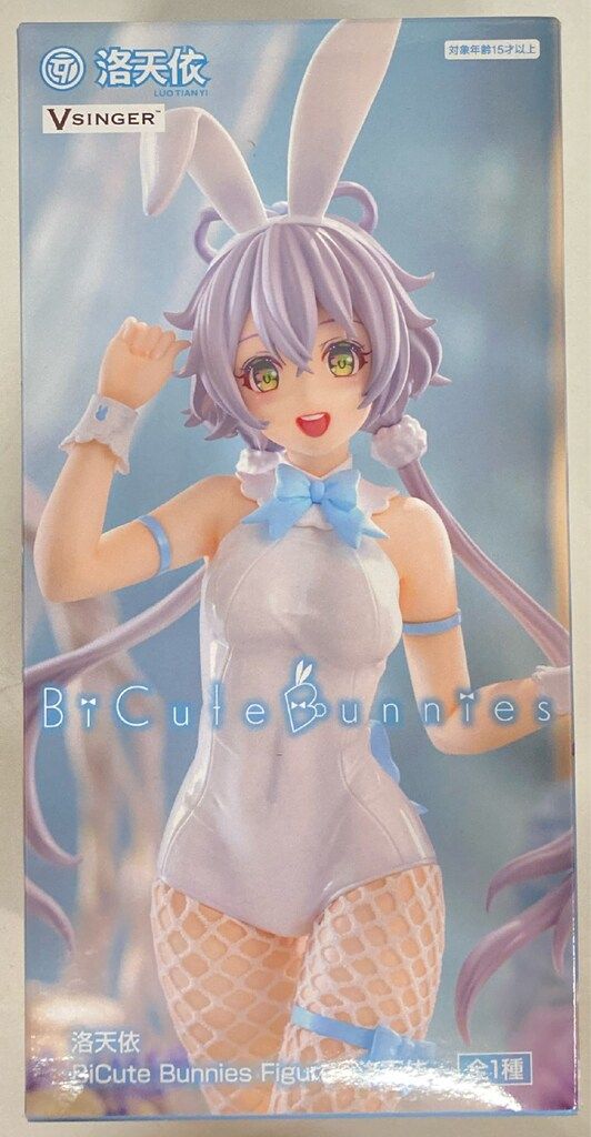 フリュー BiCute Bunnies Figure 洛天依 - メルカリ