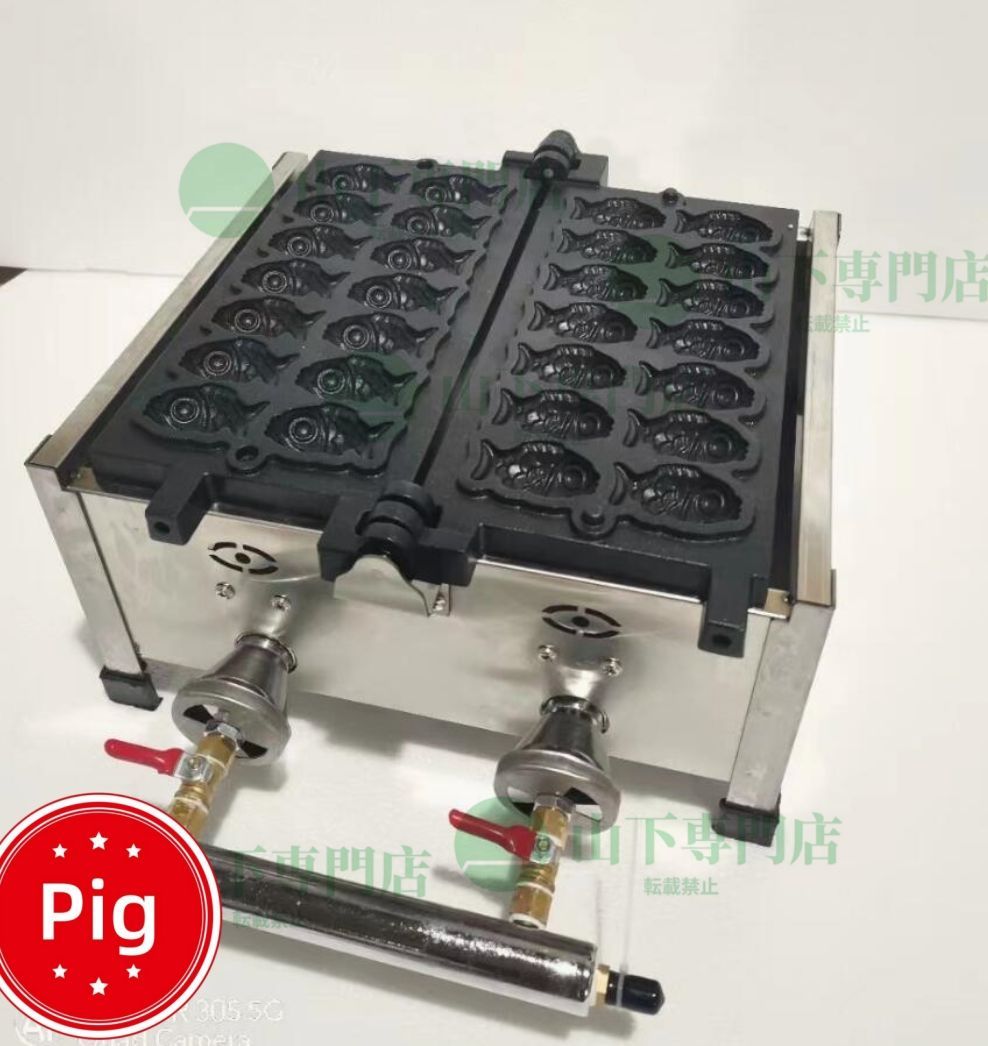 プチたい焼き機 LPガス