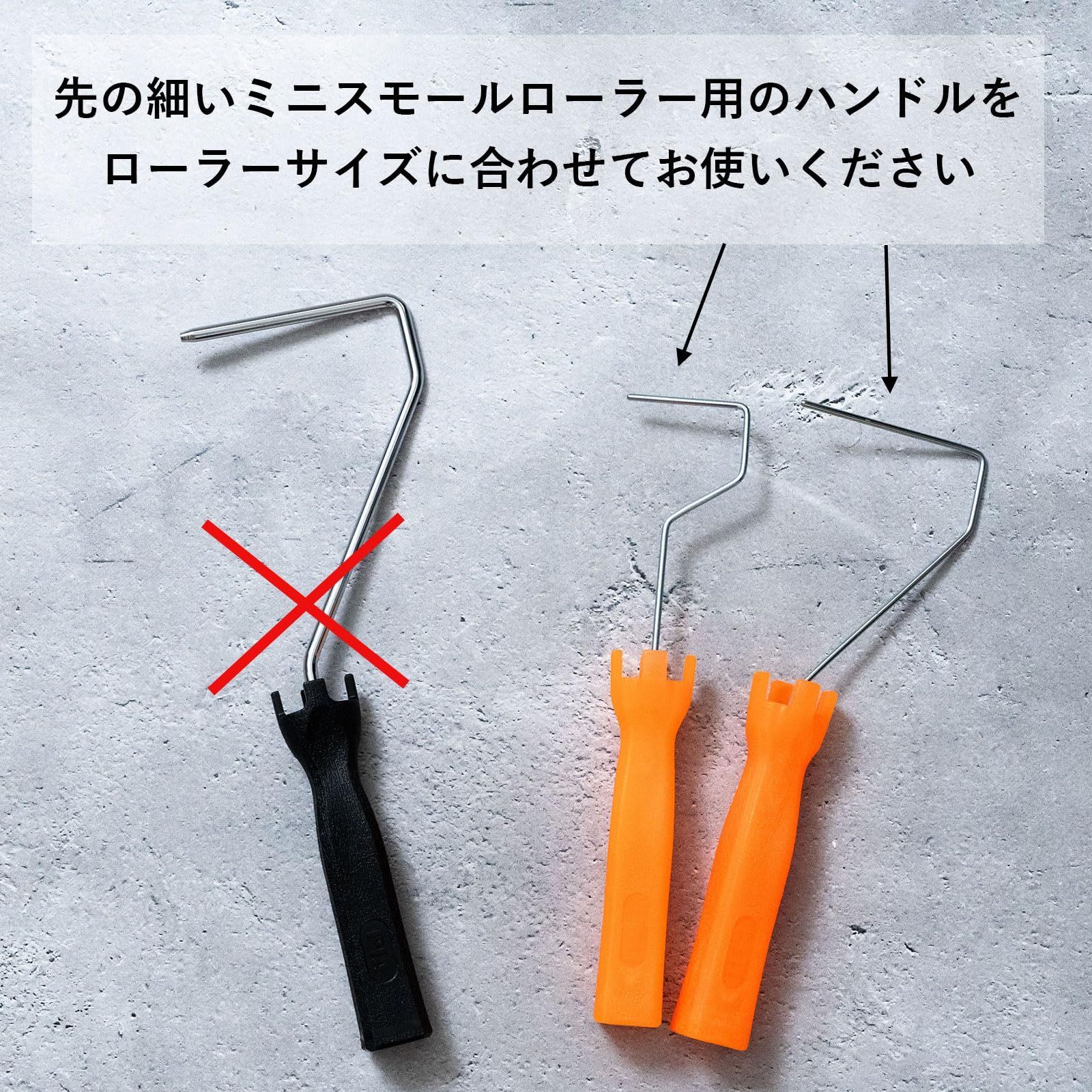 混毛