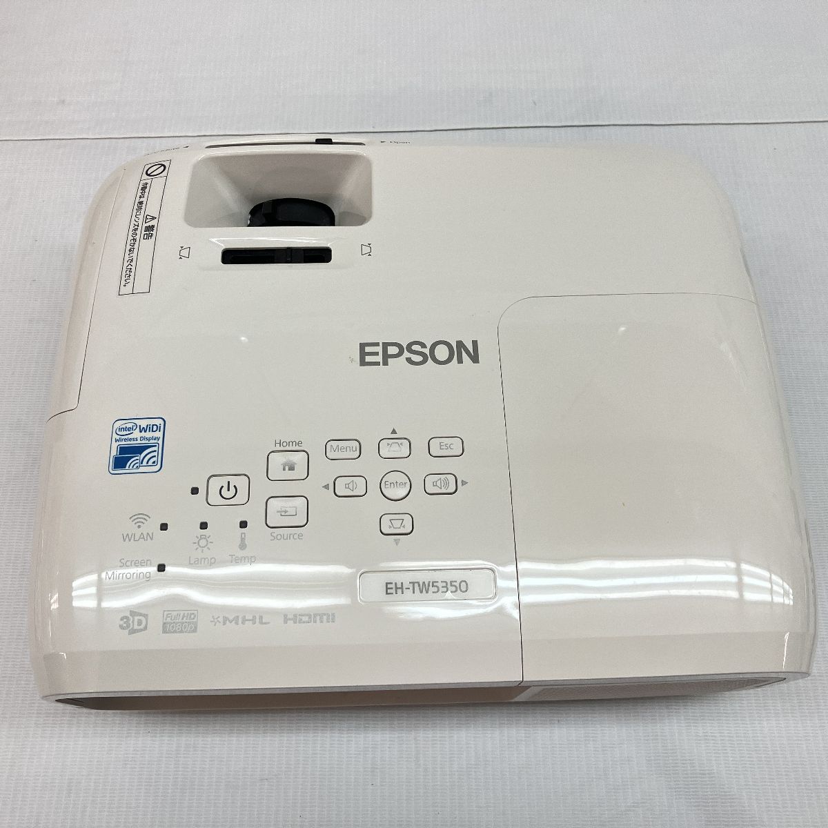 EH-TW5350