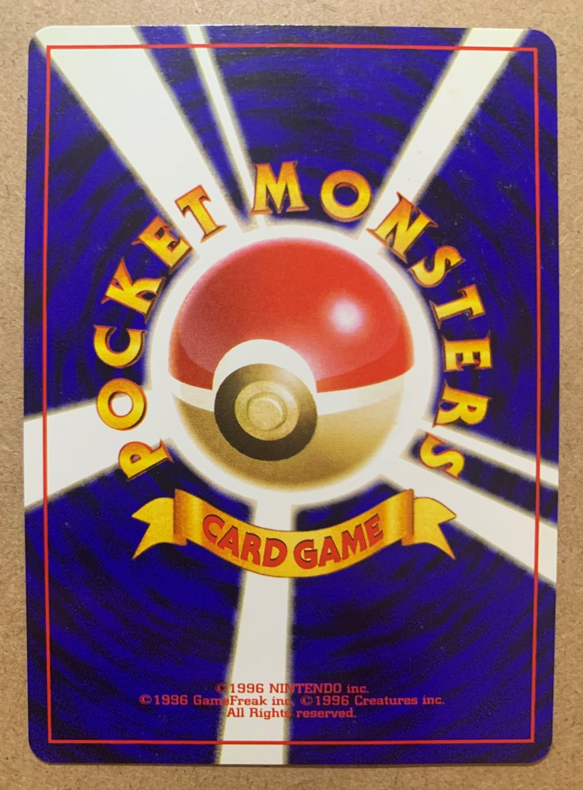 ANAプロモのサンダー ポケモンカード旧裏 - メルカリ
