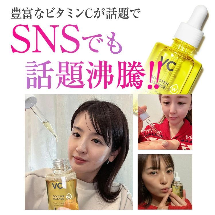 45mL