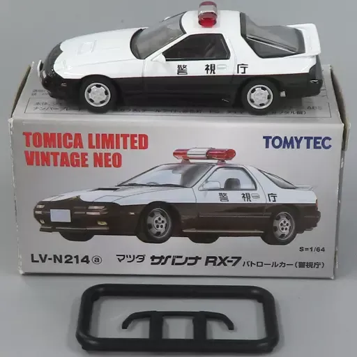 2026年最新】fc3s スポイラーの人気アイテム - メルカリ