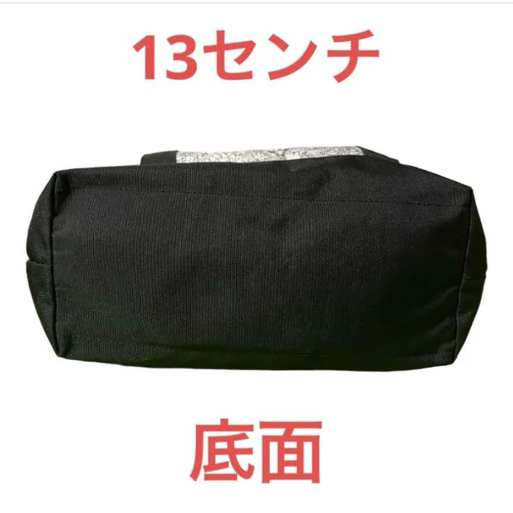 Outdoor ポケモン　コラボ　2WAYトートバッグ LineArt 極希少 完売品】OUTDOOR 2WAYトートバッグPokémon LineArt